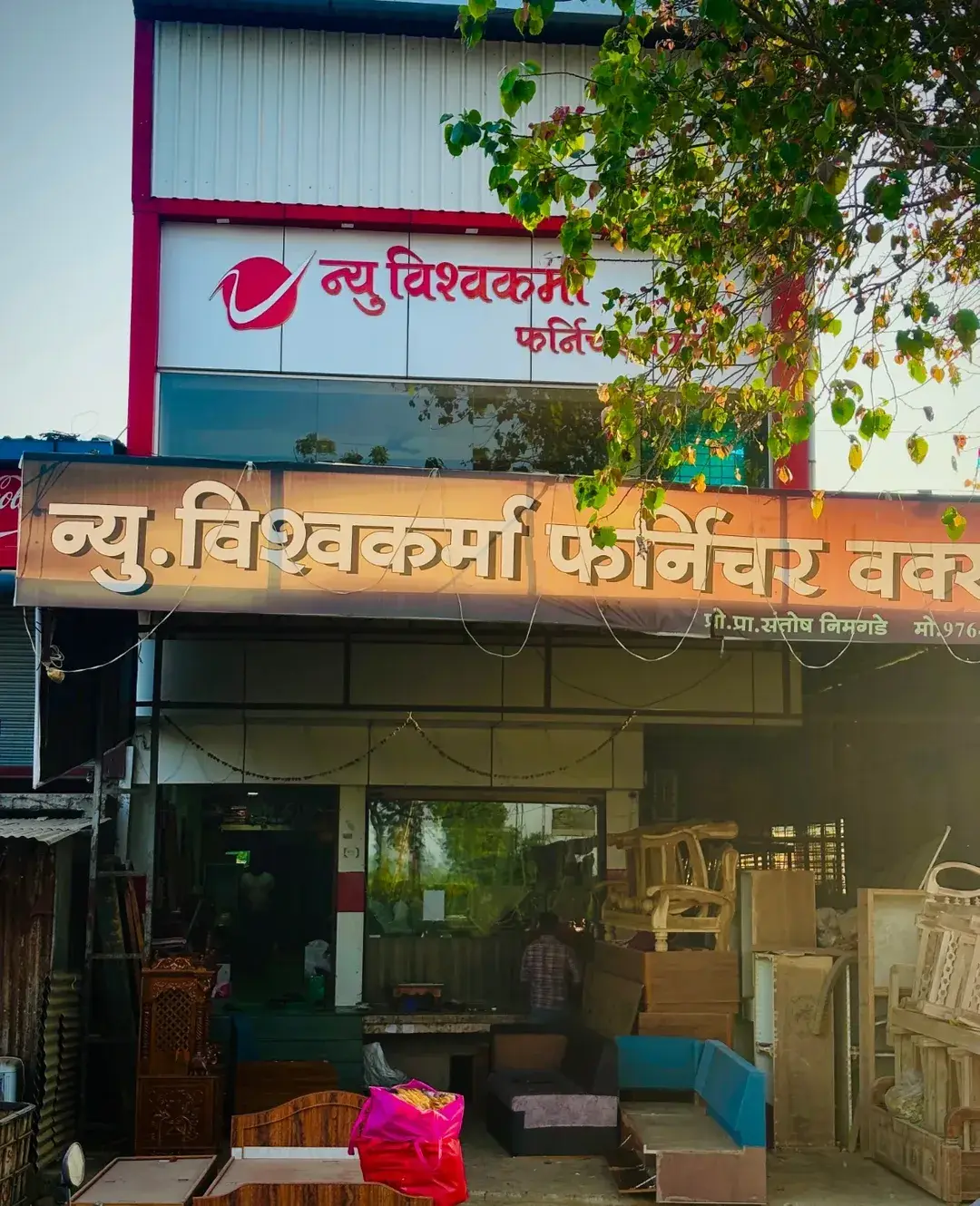 Home SaveVid.Net 575967220 17843131551613264 3847994626811577558 N 2